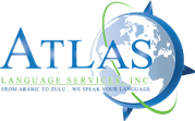 atlas ls logo, legal interpretation services